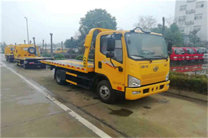 盐湖附近24小时救援车电话