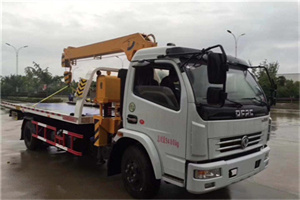 盐湖24小时道路救援服务