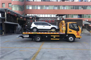 盐湖附近汽车拖车电话