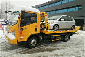 盐湖附近道路救援服务