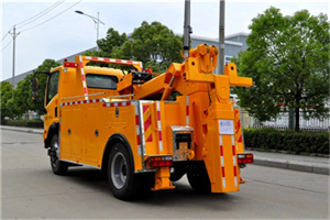 盐湖高速路拖车费