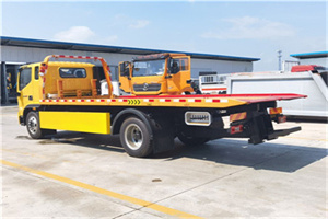 盐湖附近吊车电话